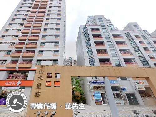 新北新店法拍華廈-1