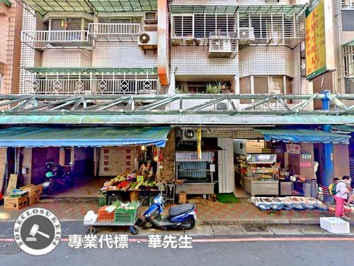 新北新店華廈法拍-1