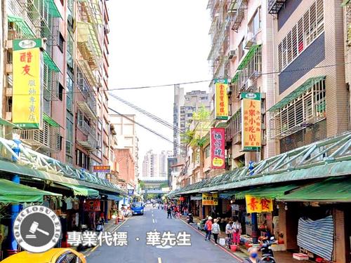 新北新店華廈法拍-2