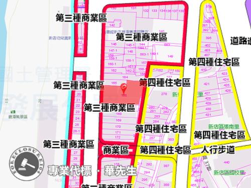 新北新店華廈法拍-5