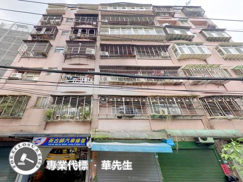 樹林法拍華廈-0