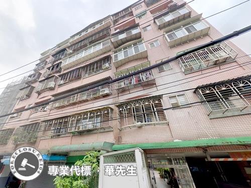 樹林法拍華廈-4