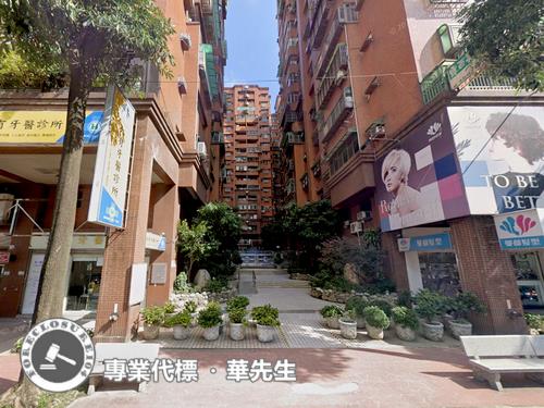 桃園區大樓拍賣-1