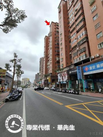 桃園區大樓拍賣-5