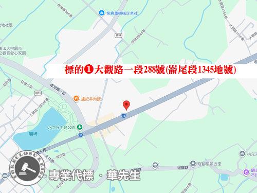 桃園法拍透天-6
