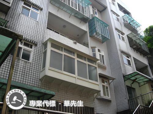 新北三峽公寓拍賣-4