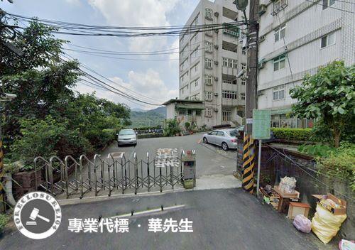 新北三峽公寓拍賣-7