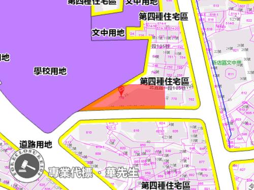 新店法拍華廈-6