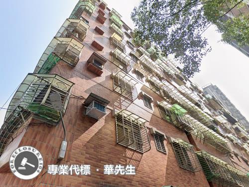 新店法拍華廈-1