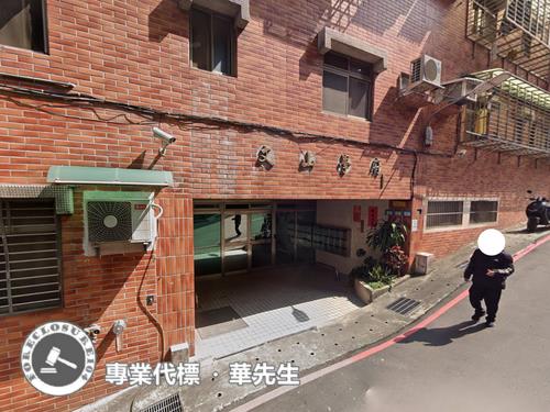 新店法拍華廈-3