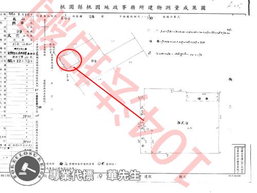 龜山大樓拍賣-8