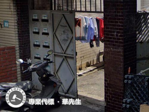 中和公寓法拍-1