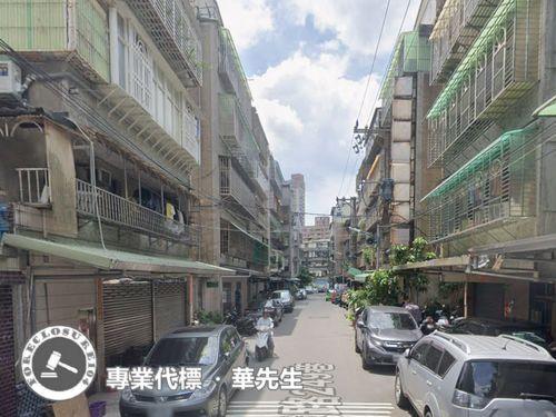 中和公寓法拍-3