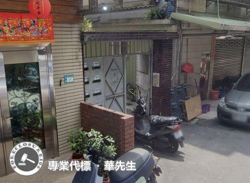 中和公寓法拍-4