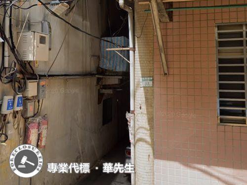 新北三重拍賣公寓-3