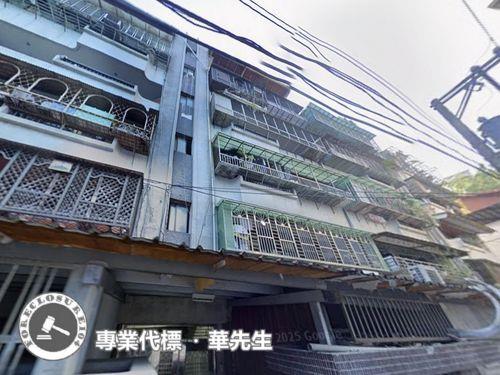 新店公寓法拍-1