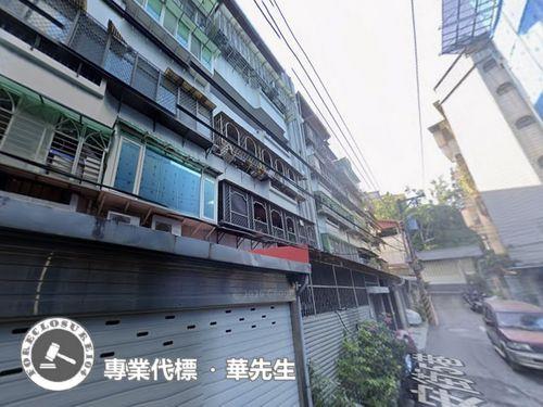 新店公寓法拍-3