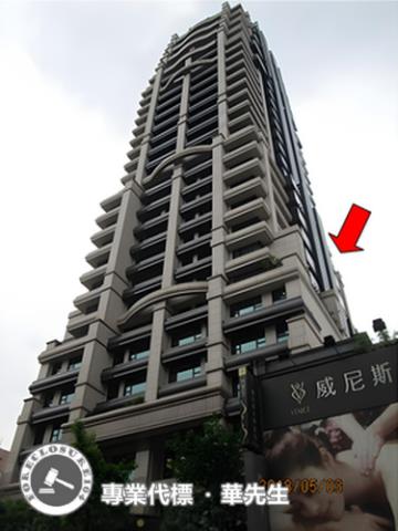中正區拍賣大樓-2