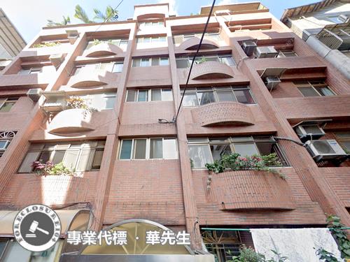 新北新店公寓法拍-0