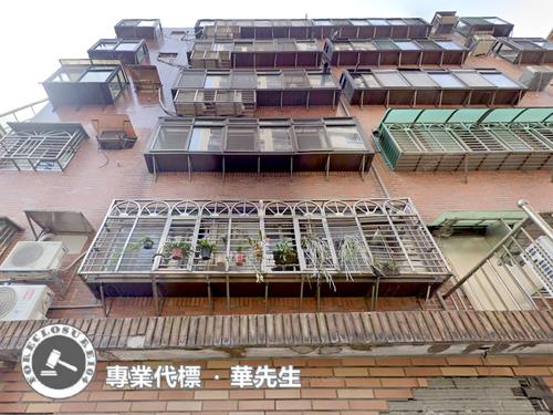 新北新店公寓法拍-1