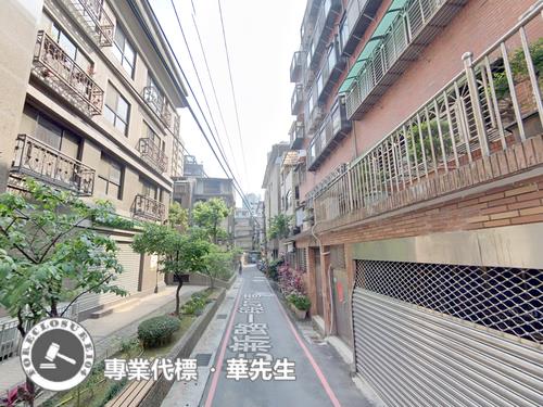 新北新店公寓法拍-5