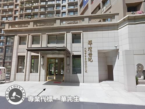 八德法拍大樓-1