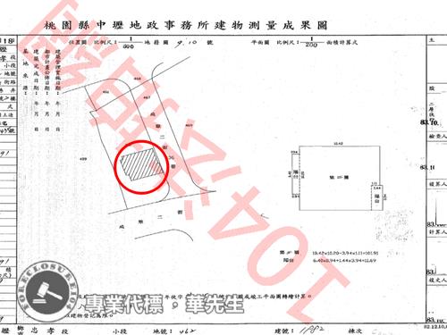 桃園中壢法拍華廈-8