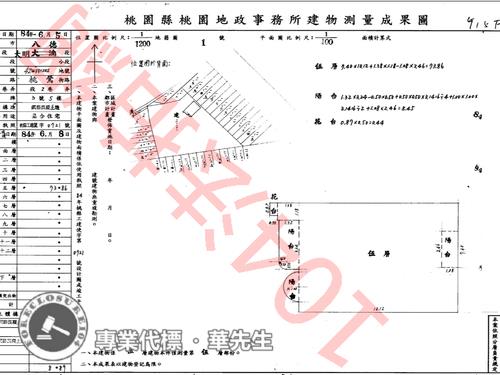 桃園八德公寓法拍-5