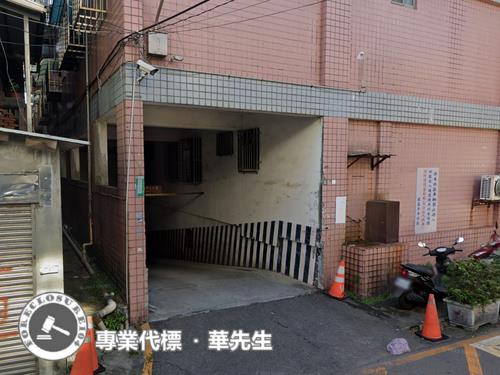 桃園八德公寓法拍-1