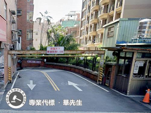 三峽大樓法拍-3