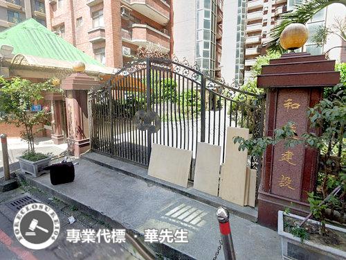 三峽大樓法拍-4