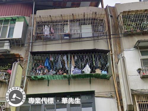 中和法拍公寓-1
