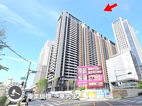 東區法拍大樓-0