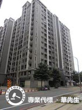 楊梅法拍大樓-7