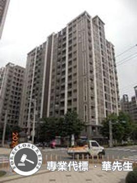 楊梅法拍大樓-9