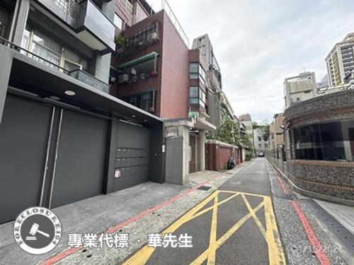 台北大安區公寓法拍-1