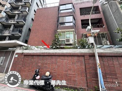 台北大安區公寓法拍-6
