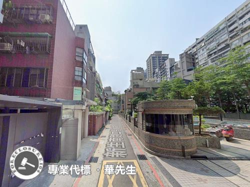 台北大安區公寓法拍-2