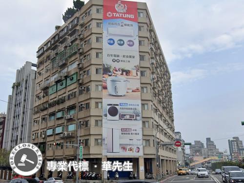 中正區華廈拍賣-4