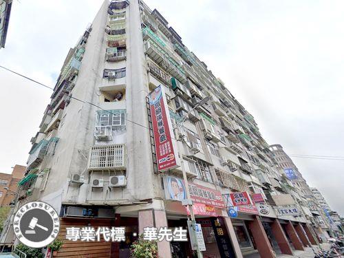 中山區大樓法拍-0