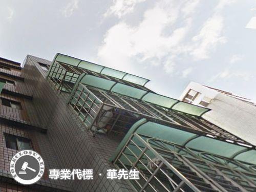 三重法拍公寓-2