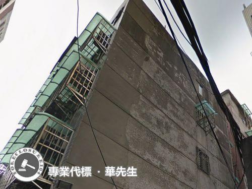 三重法拍公寓-0