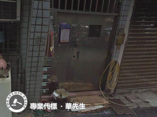 三重法拍公寓-3