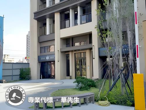桃園八德法拍大樓-5