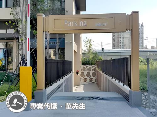 桃園八德法拍大樓-6