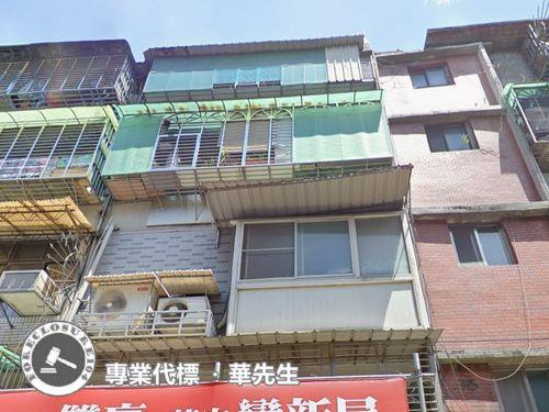 板橋公寓法拍-3