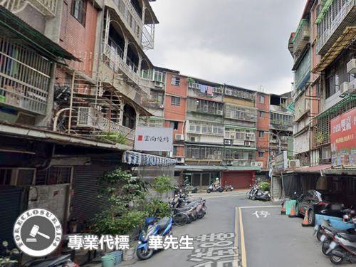 板橋公寓法拍-1