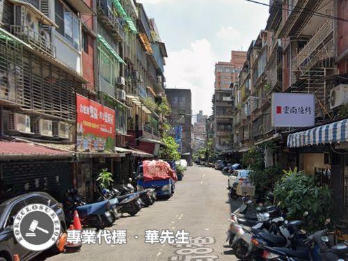 板橋公寓法拍-0