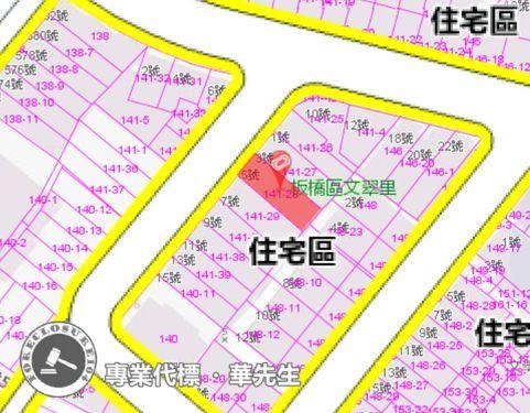 板橋公寓法拍-8