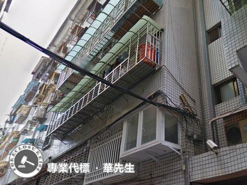 新北公寓法拍-0